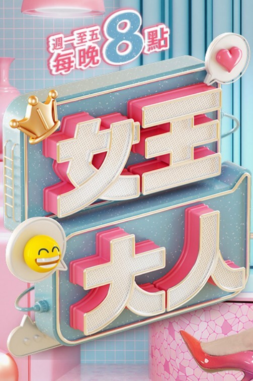 我的新妈妈是俄罗斯人！ ？我的新婚妻子在没有我父亲的情况下戴绿帽子！ - 私房国产