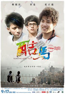 齐天大性之七仙女视频 - 私房国产
