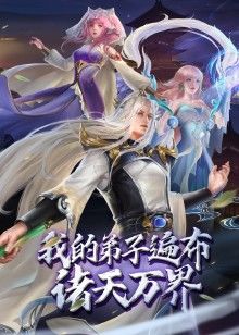 骑手成员展示了她的运动人物-DICKFORLILY【DickForLily】 - 私房国产
