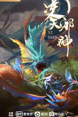 妹妹和肌肉男人在客厅玩 中出的! - 私房国产