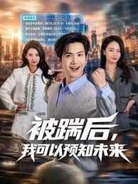 绝代双骄淫荡爆乳1-1 - 私房国产