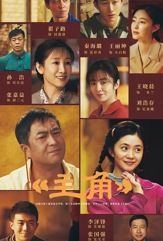 旗袍诱惑，淫语SEX - 私房国产