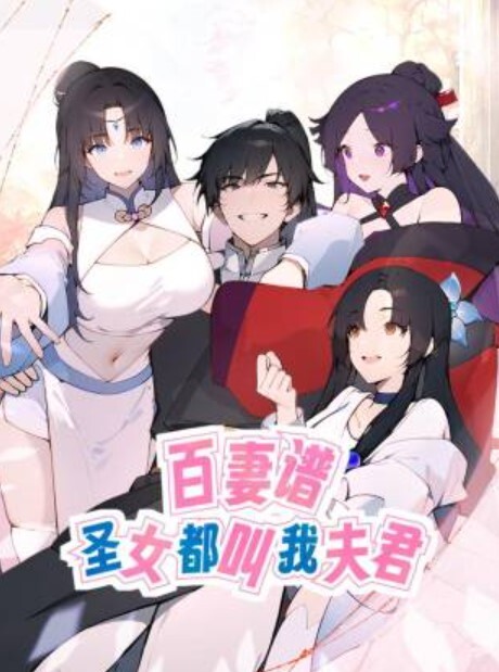 最新封神极品乱伦新姐弟乱伦与27岁D奶姐姐乱伦之恋后续9终究没忍住的姐姐首次乳交无套内射后入插菊 - 私房国产
