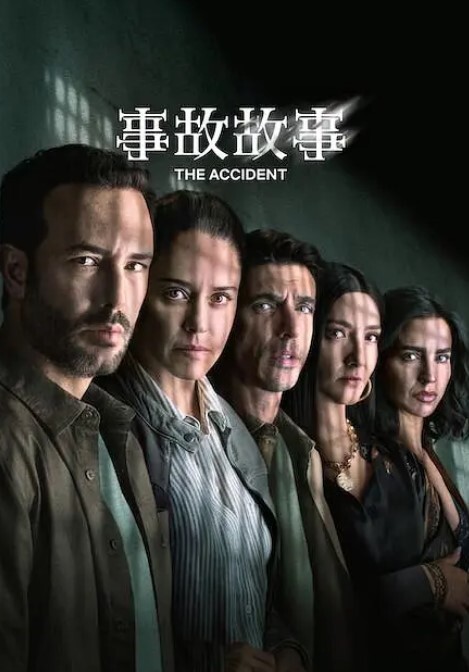 搞错人了，上了女朋友的好闺蜜，然后还玩起了3p - 私房国产