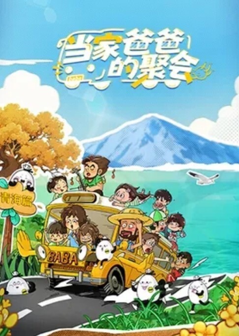 百度云盘泄密流出大眼美女刘熙君与男友自拍做爱自慰舔肛玩很开 - 私房国产