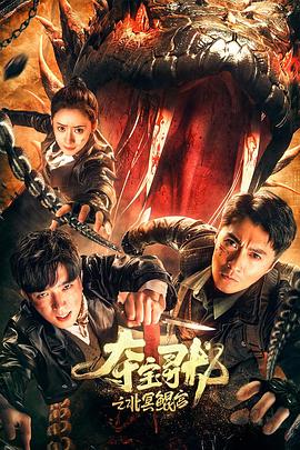 外賣小妹的五星好評內射中出服務 - 私房国产