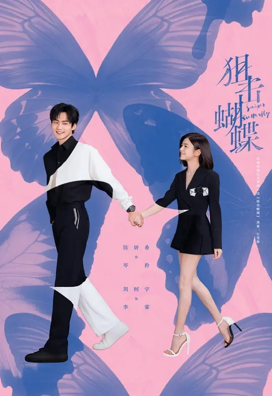 风骚小姨子活好不粘人全程露脸给大哥来个莞式全套口交乳交毒龙啥都会大鸡巴无套爆草直接内射还舔干净. - 私房国产