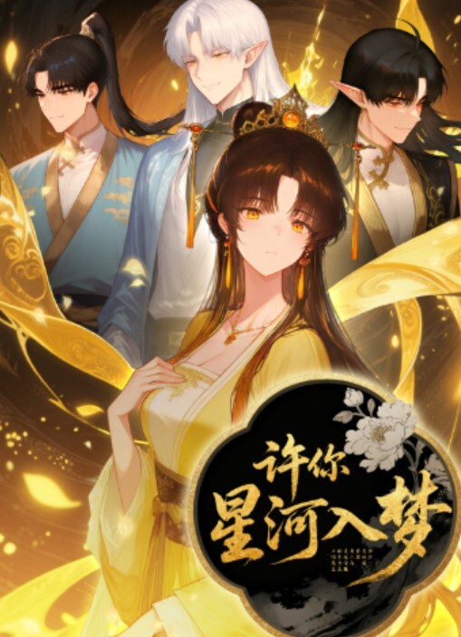 广州大奶子离异美少妇和社会哥酒店开房啪啪啪完美露脸 - 私房国产