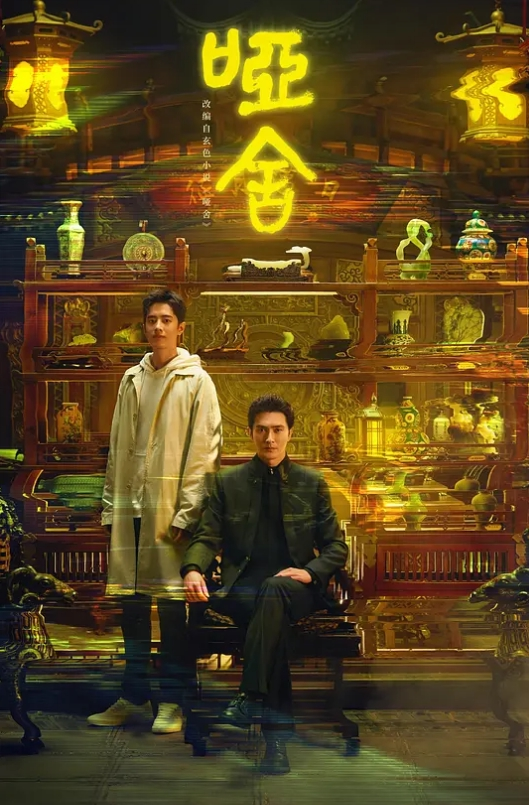 AI-刘亦菲-女秘书为升职献身正副老板 - 私房国产