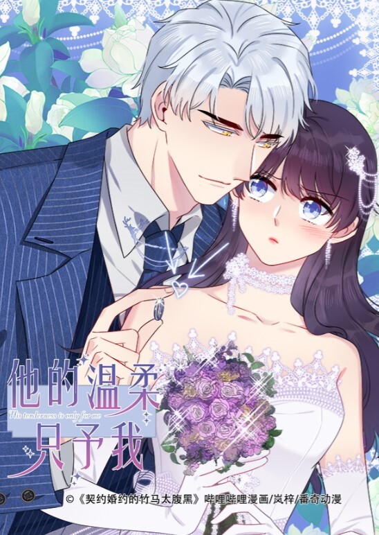 苏州世贸人妻薛千身材性感火辣婚后欲求不满出轨小鲜肉床上主动上位骑乘呻吟连连 - 私房国产