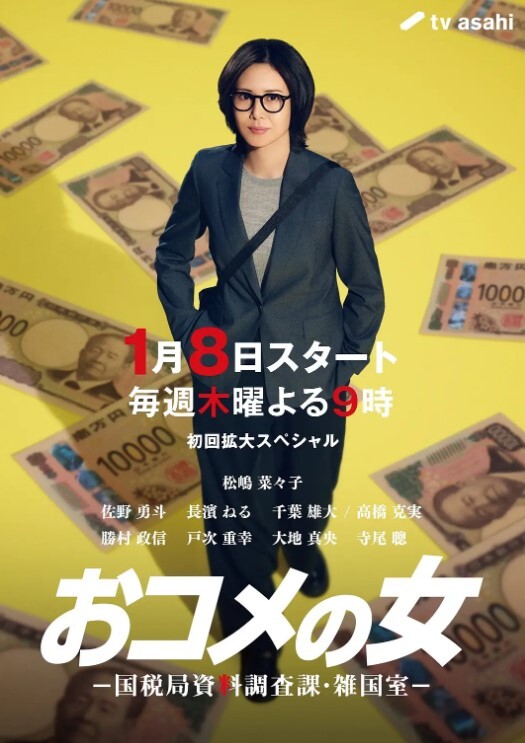 勾引大奶子漂亮嫂子第一炮全程露脸黑丝情趣69口交舔的嫂子浪荡呻吟好骚啊大鸡巴无套抽插性爱椅主动上位呻吟 - 私房国产