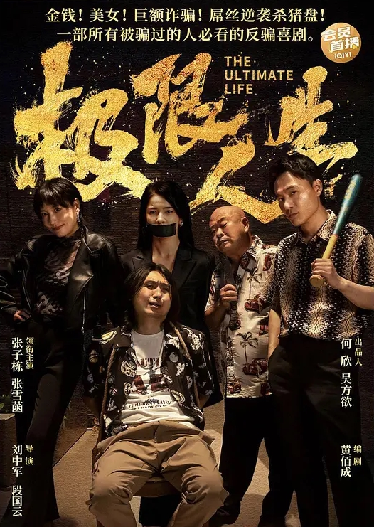 地铁站一路跟踪偷拍不穿内裤的黑丝美女肥美的大鲍鱼清晰可见 - 私房国产