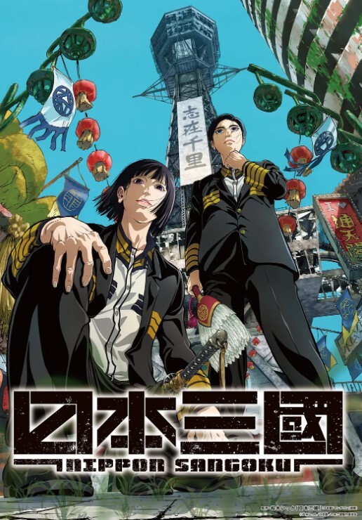 让闺蜜来我家让我试试看做男人 S2：E2的! - 私房国产