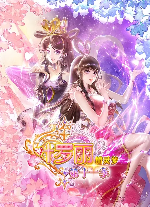 【Jk制服熟女阿姨】口交骑乘美穴淫水汪汪 - 私房国产