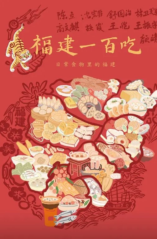 酒店偷拍情侣开房打炮女人韵味十足的美艳身材这么棒还穿着情趣内衣内裤不脱内裤直接做爱很风骚很主动 - 私房国产
