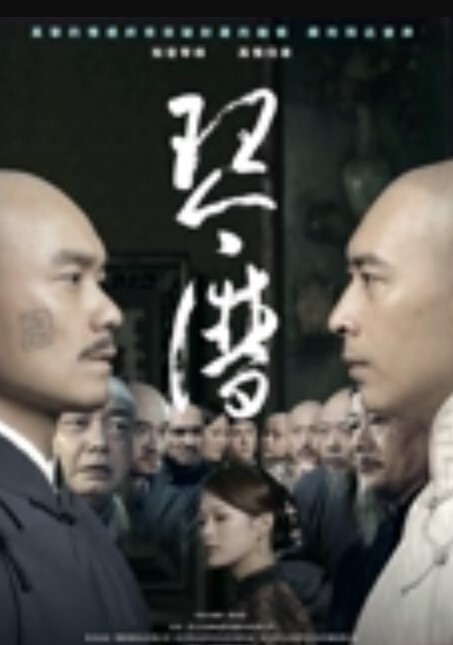 约女同事来家看电影强推还假装处女 - 私房国产