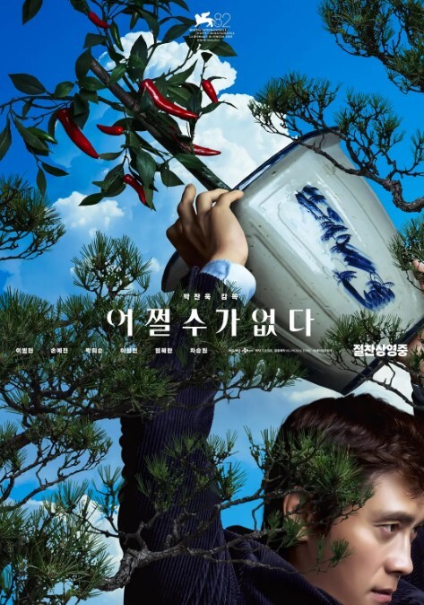 【姐弟乱伦】借着给姐姐送药，色胆包天对生病无力的姐姐下了毒手 - 私房国产