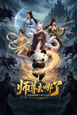 郑州科技学院 音乐舞蹈系 冯佩霞 背着男友出轨约炮 大量不雅照与视频流出！ - 私房国产
