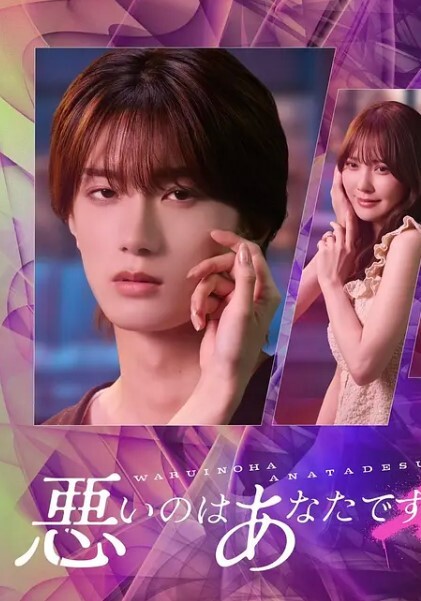 僻帝探花酒店约炮极品骚逼外围女划船不用桨吹拉弹唱妹妹全自动 - 私房国产