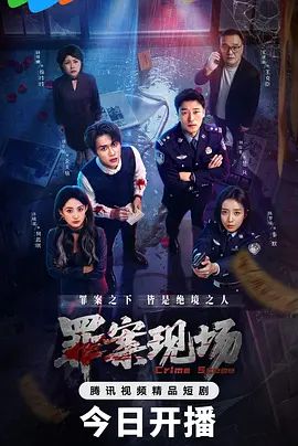 老爸叫来外卖小哥一起操女儿 - 私房国产