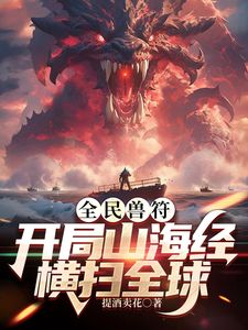 Oh baby【2025年1月新流】年度最美逼会动翘臀女神【冰芯橘】收费福利，极品一线天，各种热门裸舞，美鲍展示，撸点超高 - 私房国产
