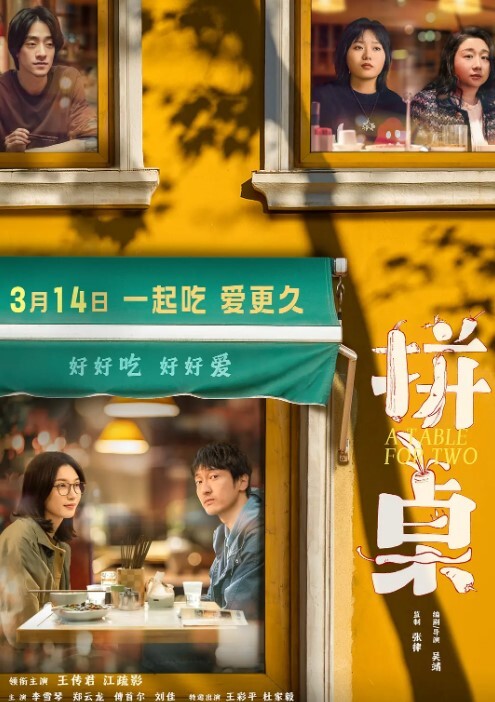 破解家庭网络摄像头偷窥夫妻啪啪老婆被干完直接睡觉 - 私房国产