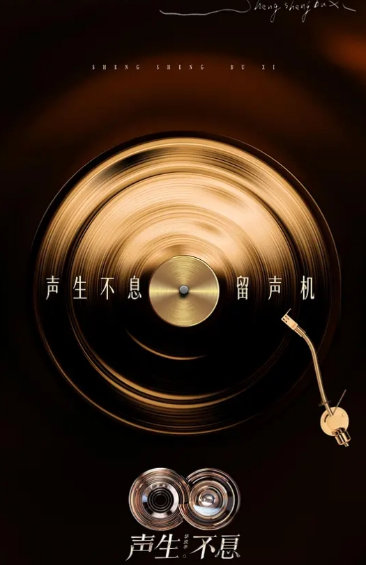小七软同学我的妹妹真的超可爱 - 私房国产