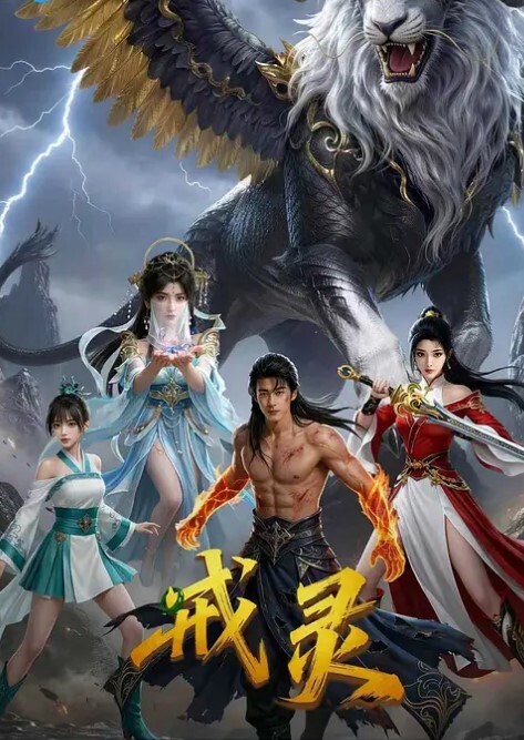 【#苍老师探花】10-06 偷拍 网聊奔现 02年白领酒店开房酒后做爱 - 私房国产