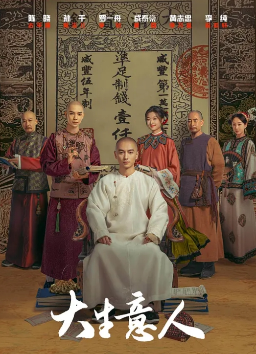 美到爆炸夏沫女神逼不断的特写看起来真舒服 - 私房国产