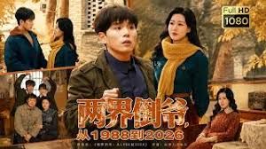 抖音几万粉的小网红【昭阳】跟大哥一对一福利被录屏曝光！ - 私房国产