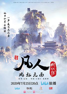 轮流吸吮弟弟鸡巴的姐姐们 - 私房国产