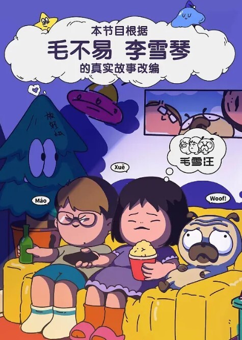 黑丝大奶人妻偷情想死我了嫂子的逼还是那么紧今天太爽了身材不错大奶子大乳晕 - 私房国产