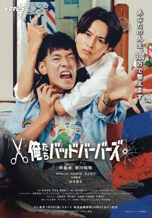 偷摸女同学的屁股 - 私房国产