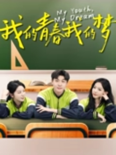 微博热搜横店逐玉剧组在玺尚酒店群P事件_三个武术指导操一个化妆师 - 私房国产