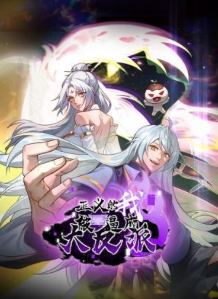 公鸡俱乐部恩恩NTR老公无套环保片初登场高潮失禁潮吹 - 私房国产