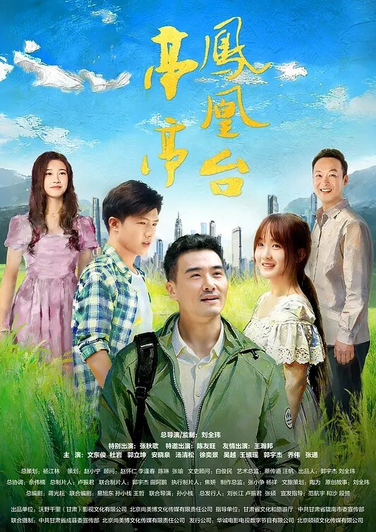 狗子是懂操逼的后入更是轻车熟路 - 私房国产