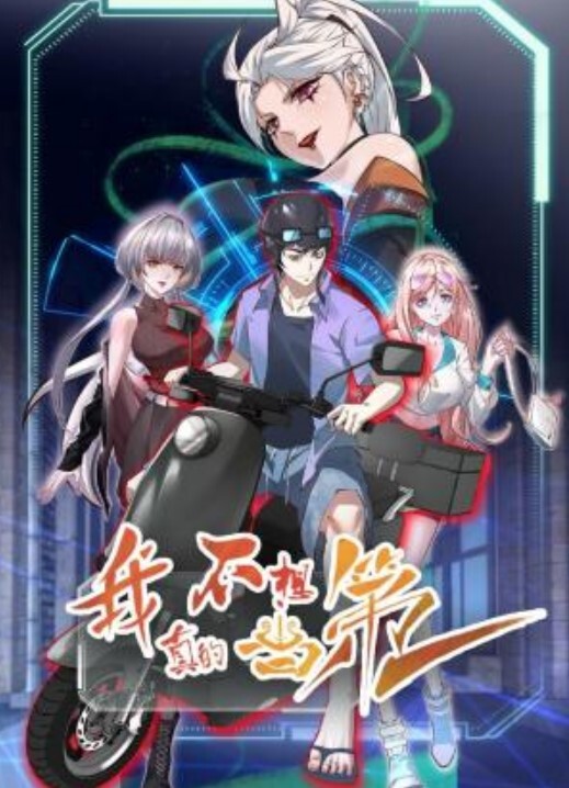 [milky] 姫騎士アンジェリカ 第1夜 復讐されるプリンセス - 私房国产