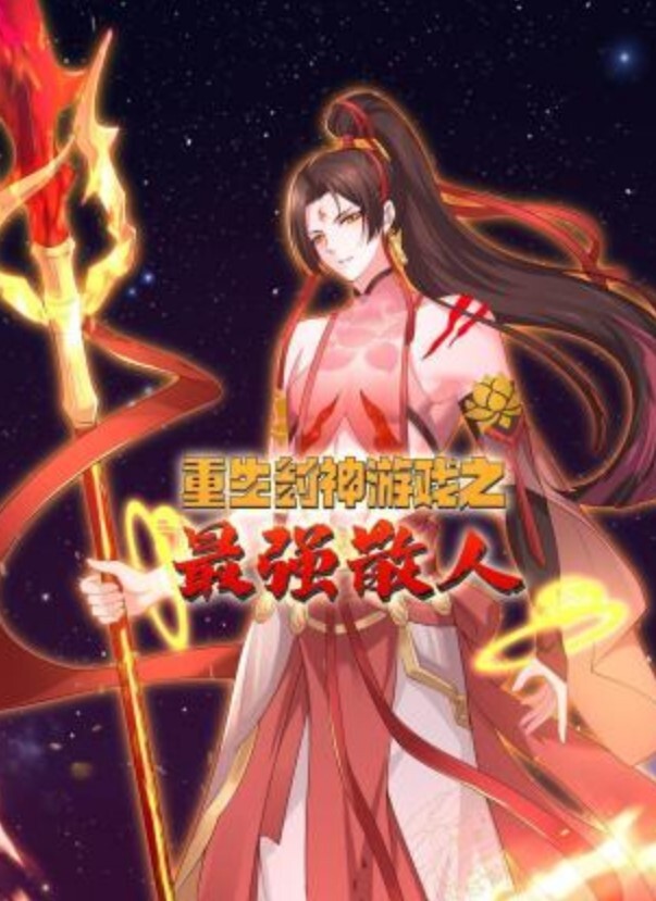 石锤摄影圈潜规则退休大爷冒充专业摄像师约学生妹免费拍照拍着大尺度写真直接骗上床一顿爆操 - 私房国产