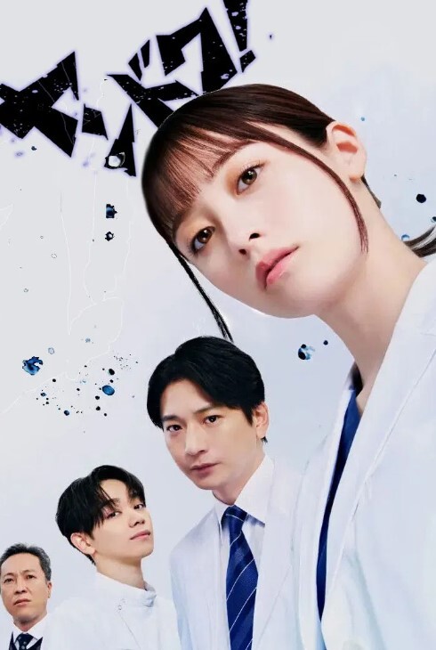 贵州师范大学17级杨怡真，成都人，被人爆出大量不雅照片，从表情一看妥妥反差婊，骚的舔自己脚趾！ - 私房国产