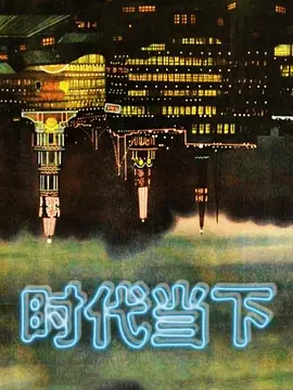 Daisybaby和按摩師傅在店裡直接狂操騷穴 - 私房国产
