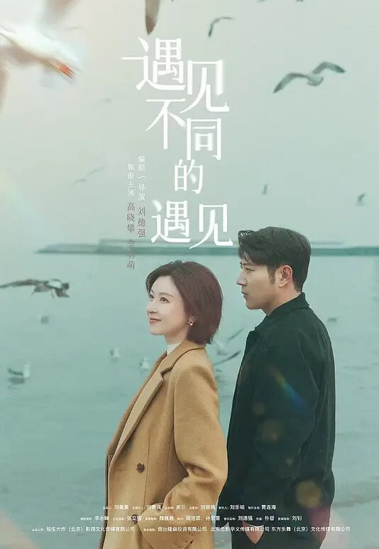 高端泄密流出视图高冷白领姐姐王琪自拍酒店变身母狗被领导草 - 私房国产