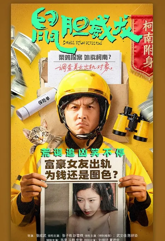 小可爱身材又白又嫩小粉奶直流口水蝴蝶逼很愤怒_ - 私房国产