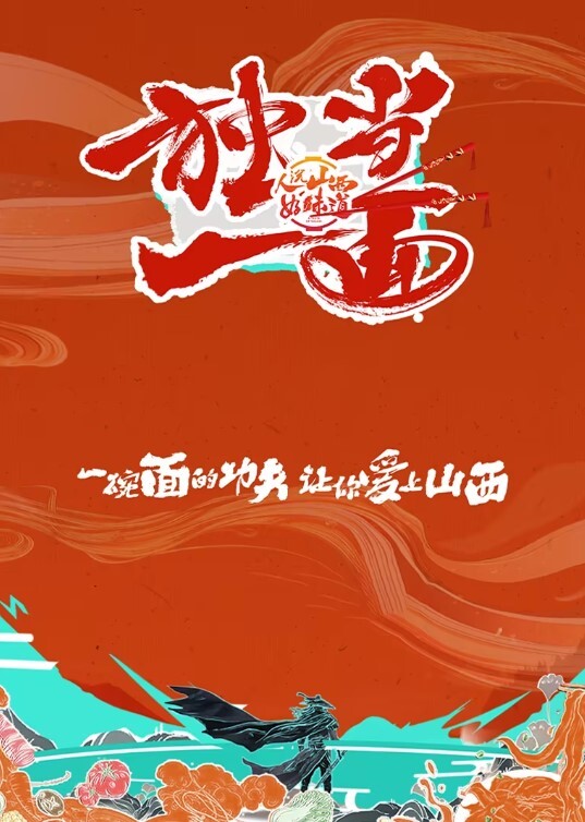 云南已婚幼师见网友被下药遭轮奸 - 私房国产