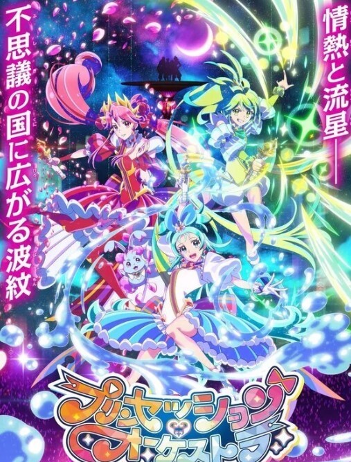 【原神cos】女友游戏之树王篇 哥哥是选择先足交一下还是直接让人家坐在肉棒上动呢 只能把我操喷了才算是通关哟 小树王的足交技巧能让哥哥全射出来 - 私房国产