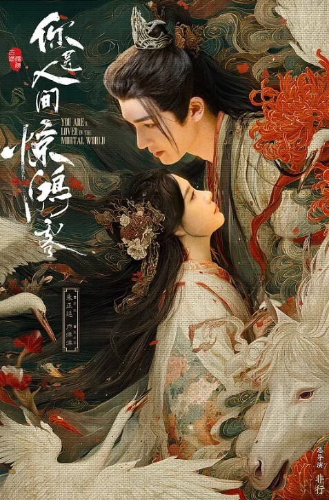萝莉小妖Ts-Jieun第一次战真女仙女棒进凤凰洞淫水娇喘春声迷人精液撒在莲花里 - 私房国产