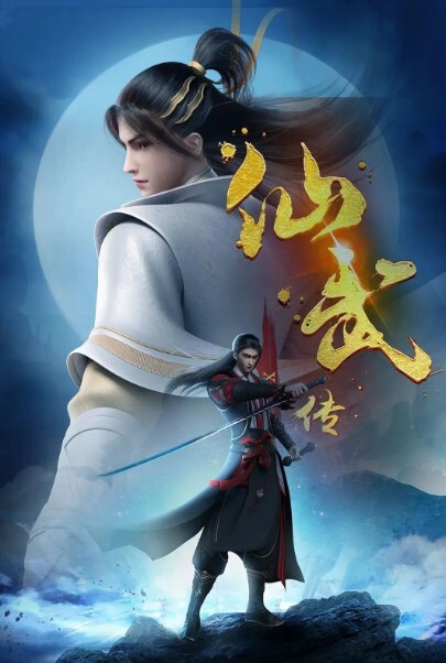 【水果派156期】80后一代心目中最美护士 - 私房国产