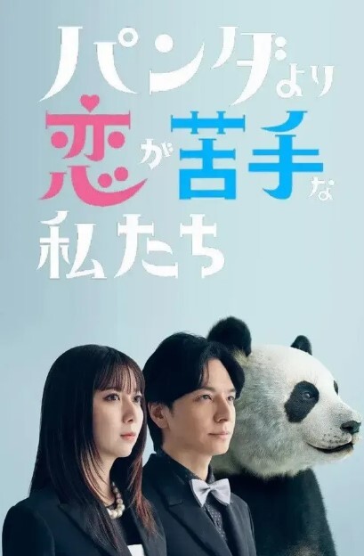 爆乳黑人健身教练与亚裔学员一起锻炼然后脱光激情互慰这大黑B揉出高潮了 - 私房国产