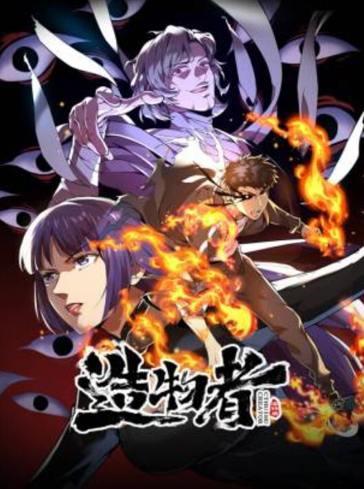 琪琪柔道黑带女教练终究敌不过弟子大鸡巴 - 私房国产