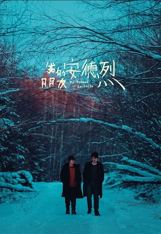 小情侣野战追求刺激开车到野外车震无套艹逼艹逼看风景 - 私房国产