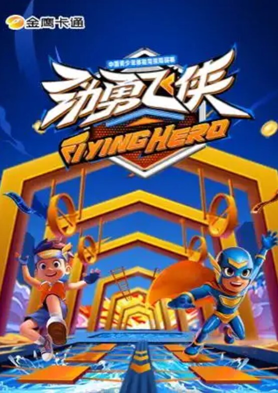 土豪的小母狗凌辱合集 - 私房国产